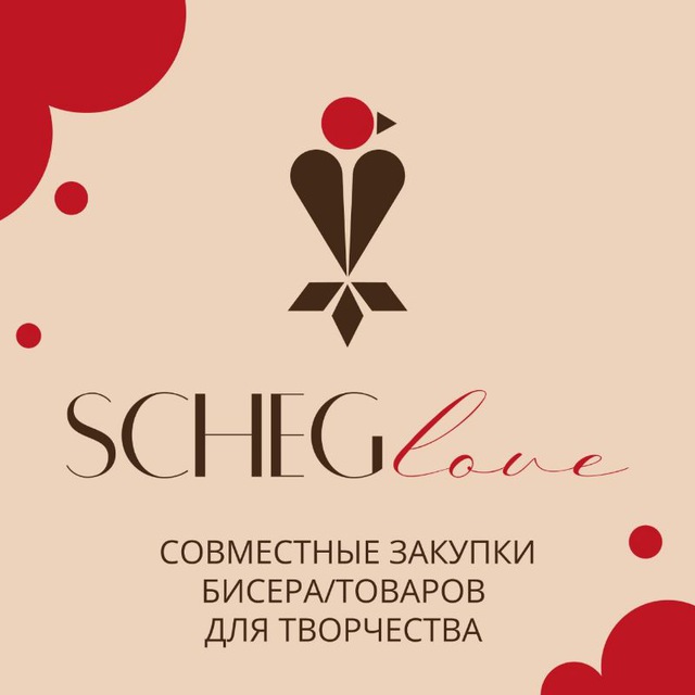 Совместная покупка | Бисер | MIYUKI | TOHO | PRECIOSA