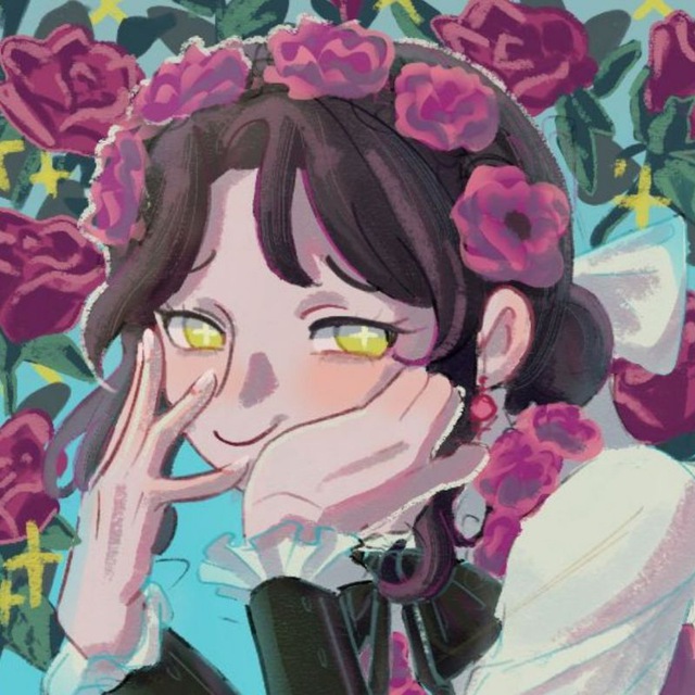 Юник