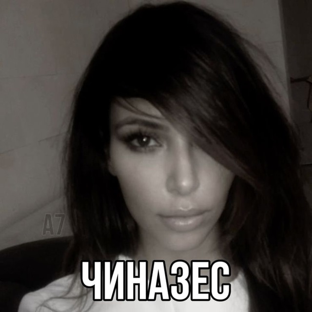 реликрай