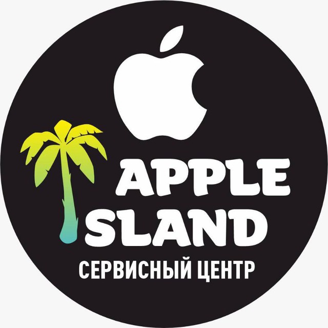 Apple Island 🏝🍏
