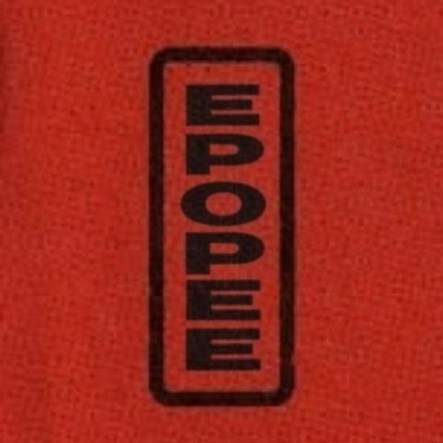 EPOPEE