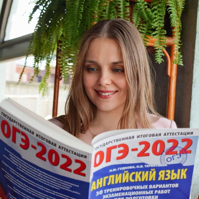 Отзывы Anastasia English