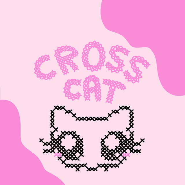 𝙲𝚛𝚘𝚜𝚜 𝚌𝚊𝚝 || 🪡🐈