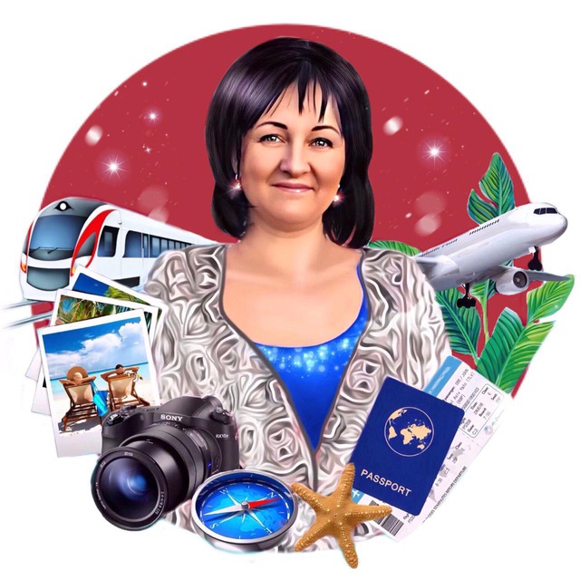 Тревелголики, погнали! Travel-блог. Туры по миру