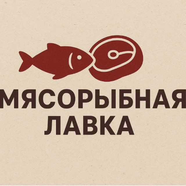 МясоРыбная Лавка