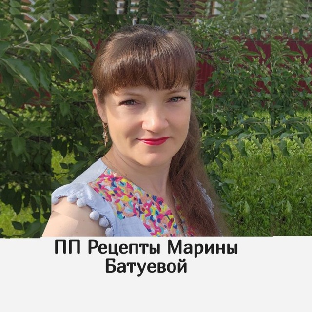 Блог бизнес мамы из деревни