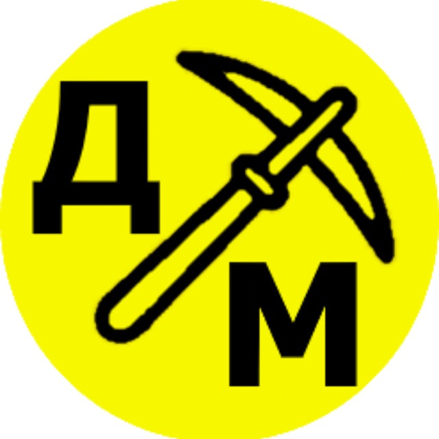 Дроп Майнер