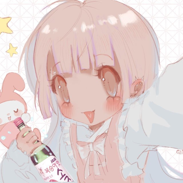 Keoma koma