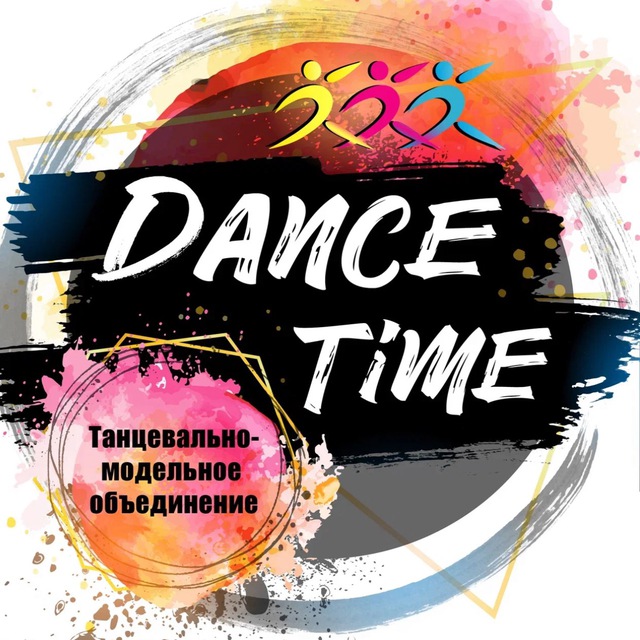 DANCE TIME DZR