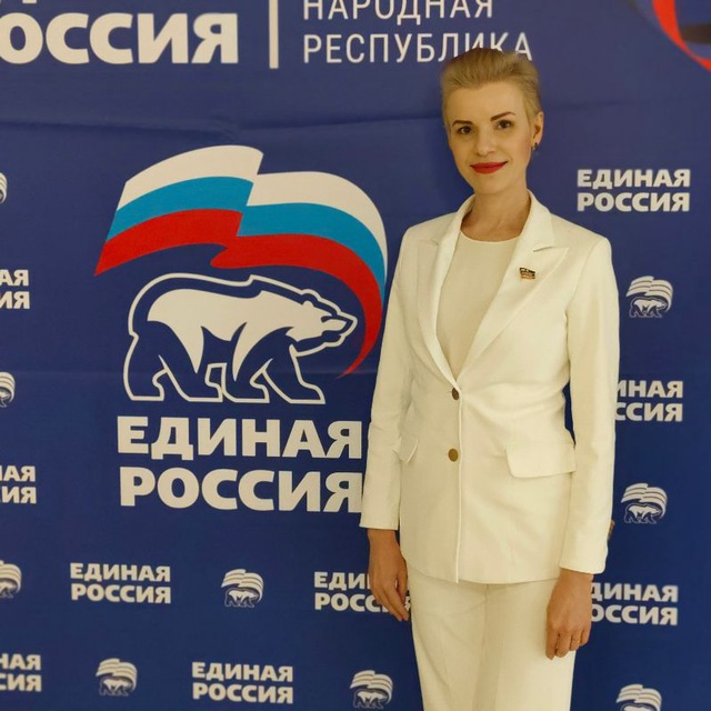 Анастасия Селиванова (депутат, ДНР)
