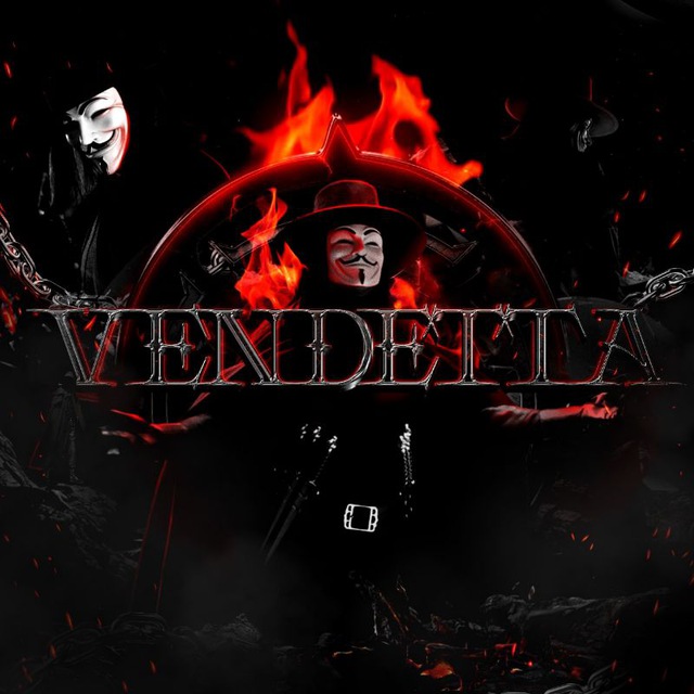 Vendetta