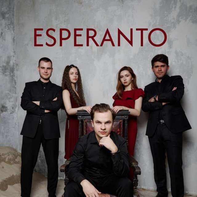 ESPERANTO