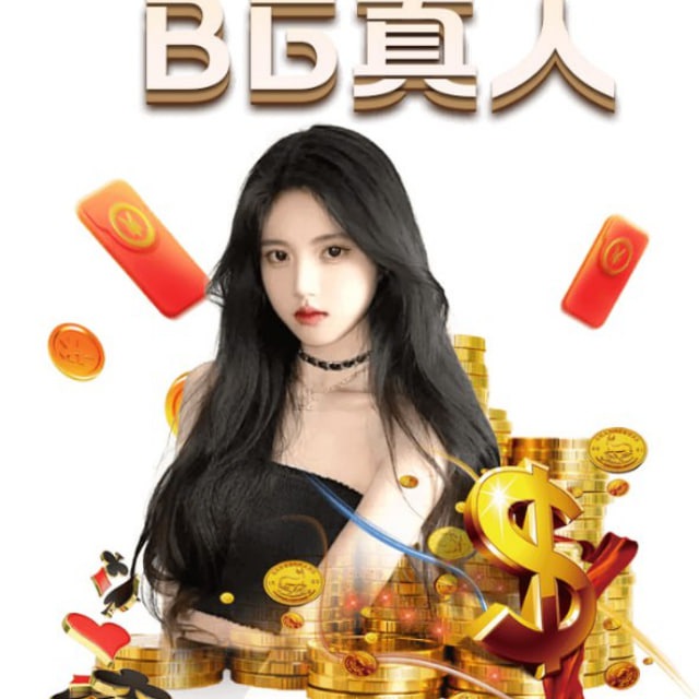新加坡圣淘沙名胜世界赌场-线上百家乐