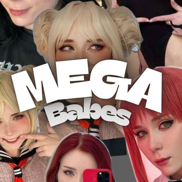 Mega Babes 📦 [ NEW ]