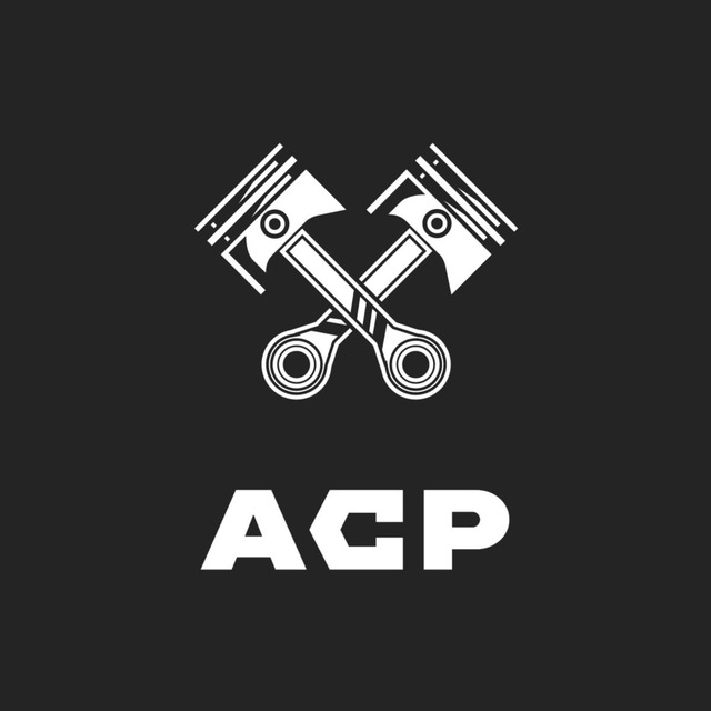 Автозапчасти ACP