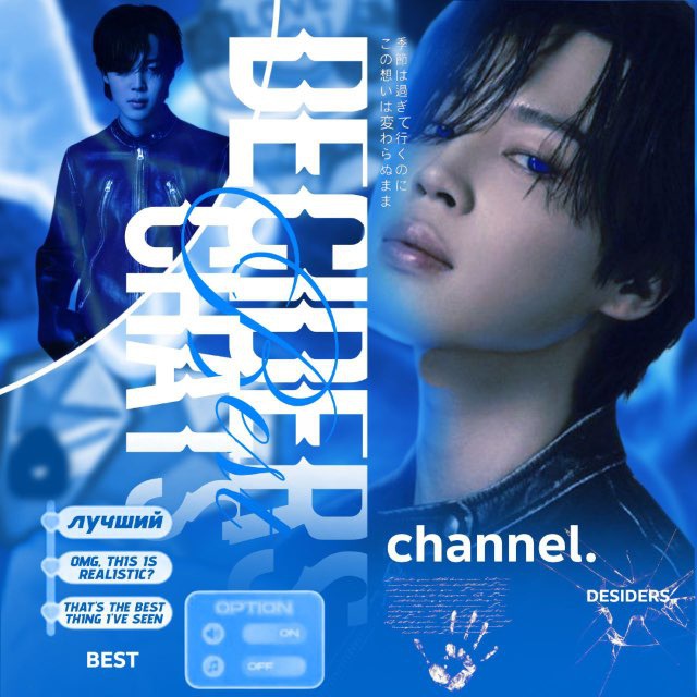 𝐃𝐄𝐂𝐈𝐃𝐄𝐑𝐒 [𝐈𝐍𝐅𝐎]