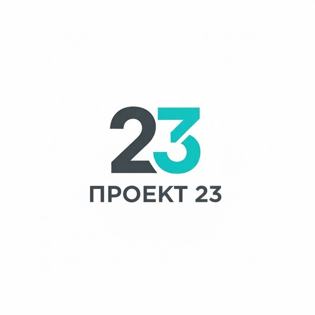 Студия ремонта Проект 23 (КРАСНОДАР)