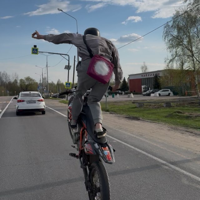 Gadget only stunt