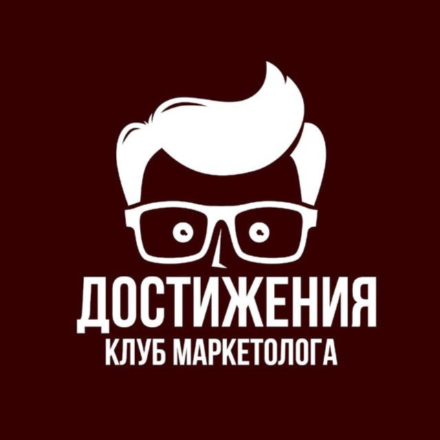 Достижения внучат