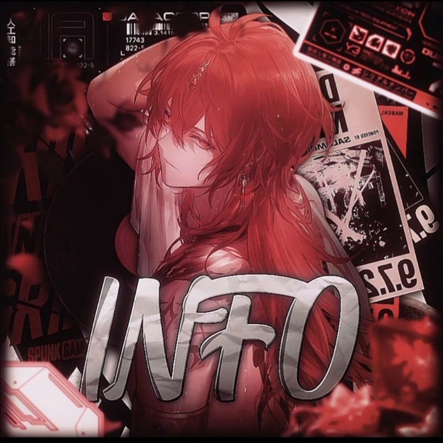 🥀𝑏𝑢𝑡𝑡𝑒𝑟𝑓𝑙𝑦 ℎ𝑢𝑔 — инфо