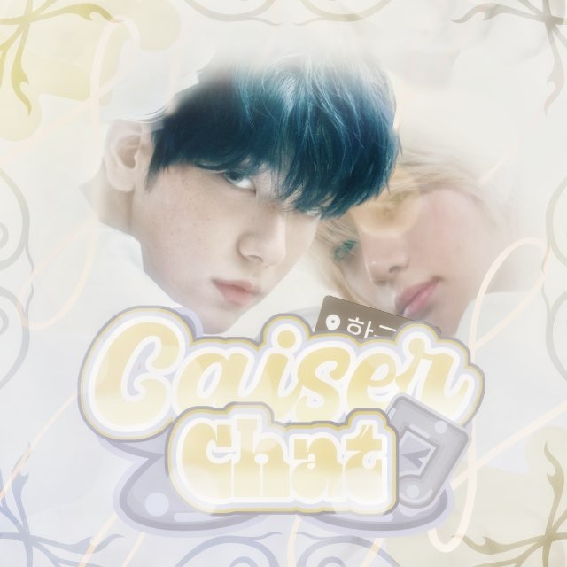 𓆩 * Cai꯱ꫀׁׅr ⋆ Chᥲt ‘