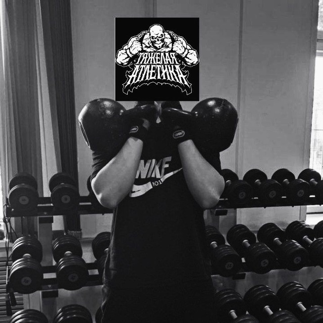 💪Стёпа Брянский 💪
