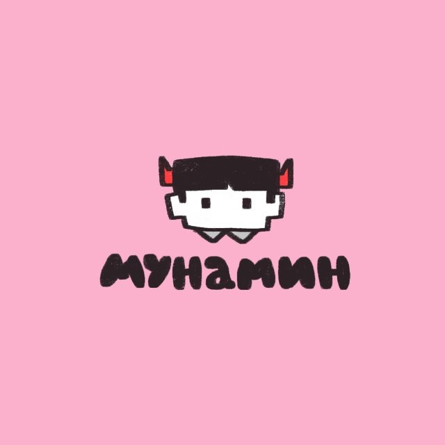 мунаминовская керамика