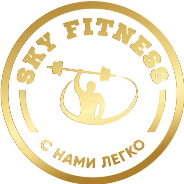 Skyfitness Красногорск