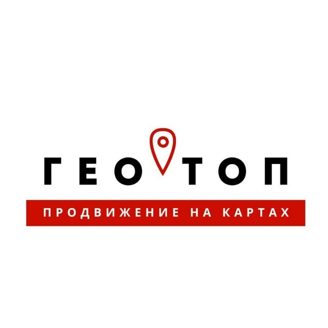 ПРОДВИЖЕНИЕ НА КАРТАХ