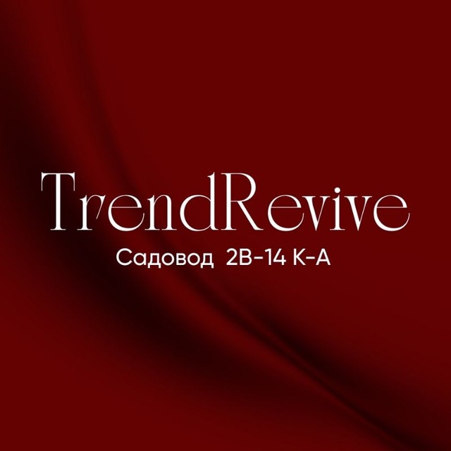 TrendRevive A2B-14