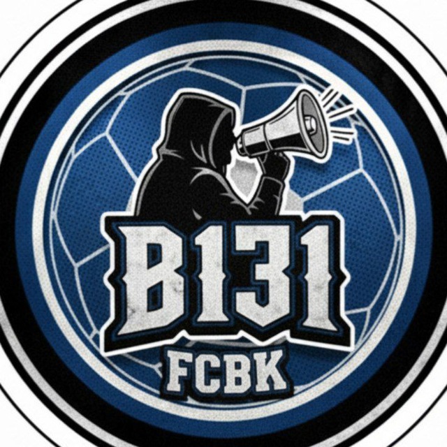 "B131" - Сектор активной поддержки ФК "БАЛТИКА"