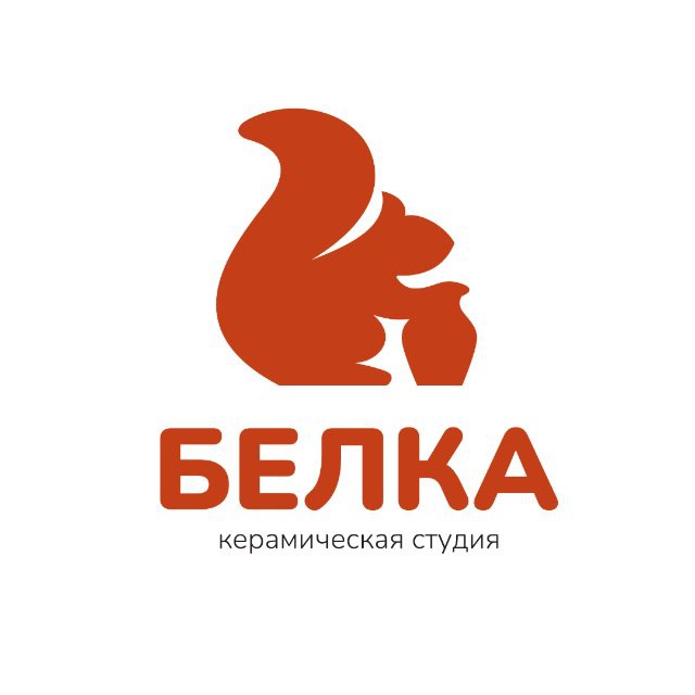 Белка•студия керамики