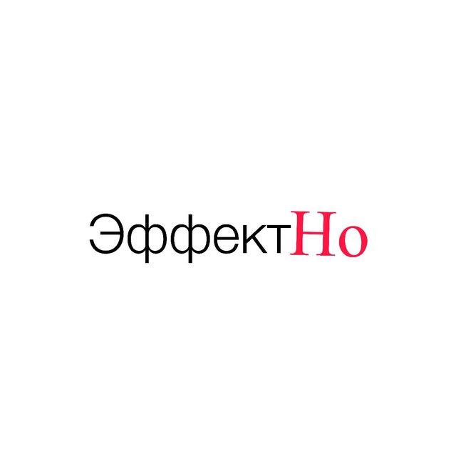 Отзывы и Кейсы 🤝🏼