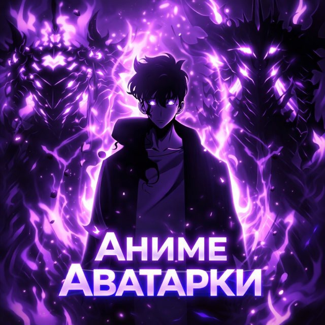 Channel avatar