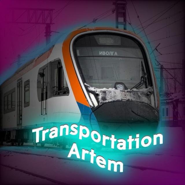 Transportation_Artem