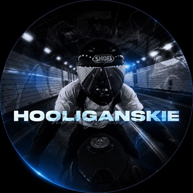 HOOLIGANSKIE