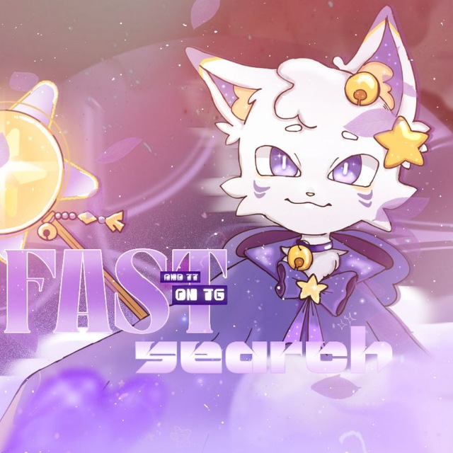 𝐅𝐀𝐒𝐓 𝐒𝐄𝐀𝐑𝐂𝐇 • 𝕓𝕖𝕤𝕥 𝕣𝕦𝕟