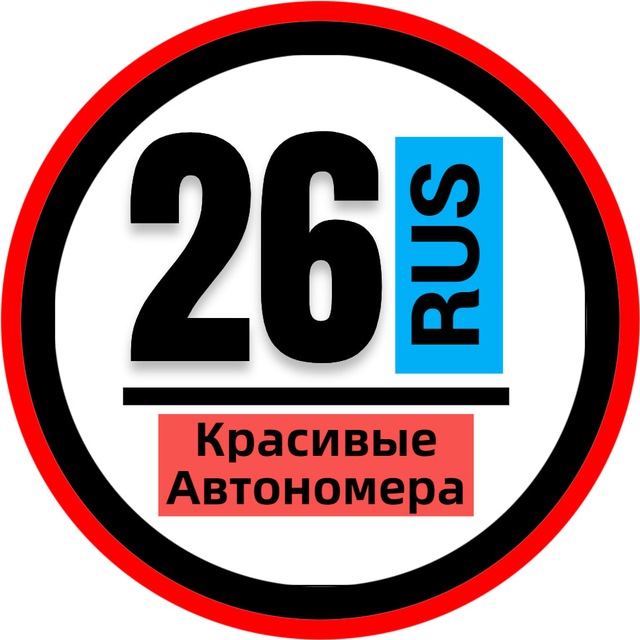 ‼️ПЕРЕХОДНИК ОТ СПАМА‼️