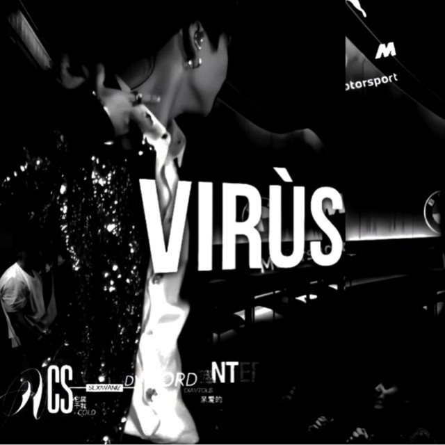 Сигны VIRÙS.