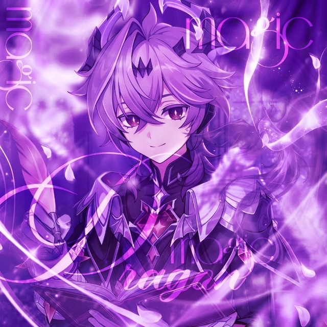 [Нью Эра]𝂅ׄ Dragon Magic 𓆪᪾𓆪 ִ۫ 𝅄