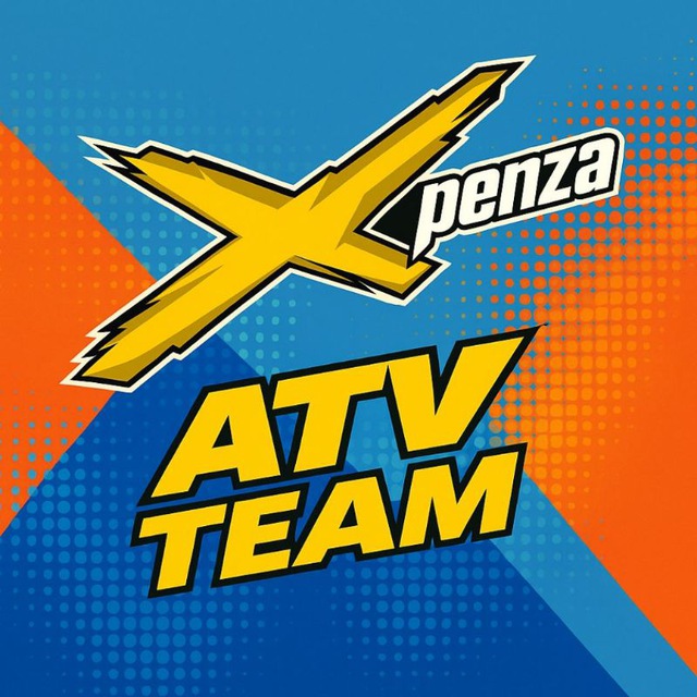 XPenza | ATV Team