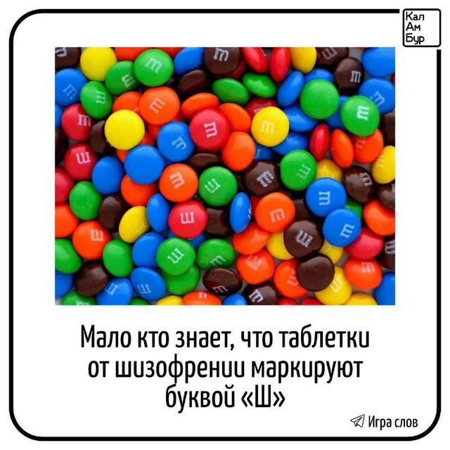 ⲱυⳅⲟ-ⳝⲟⲗьⲏυцⲁ сетка!!!