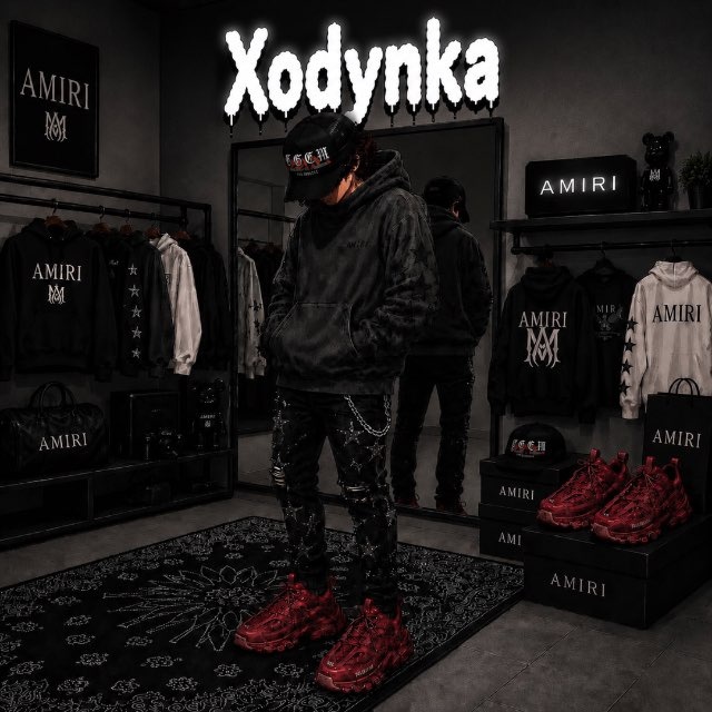 Xd shop