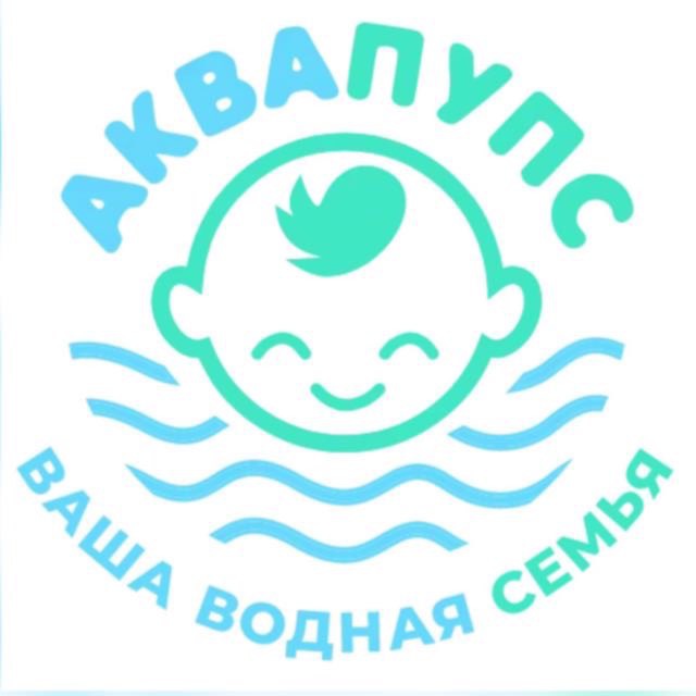 АКВА МАМА клуб