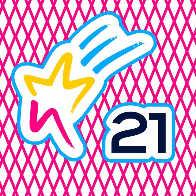 На уровне Идеи 2026