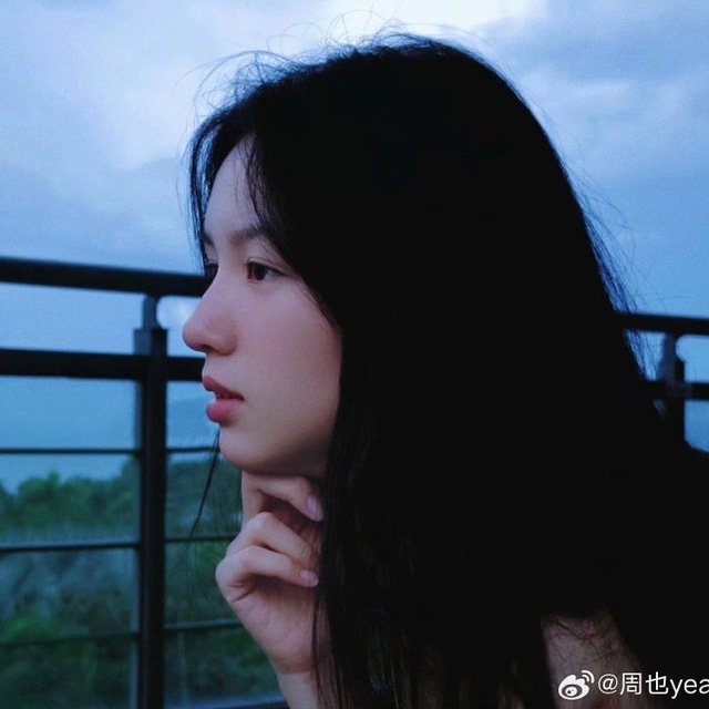 yeyeing for zhou ye ☔ slow!