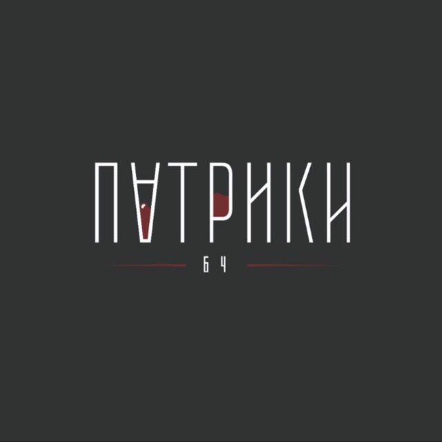 Patriki.eng