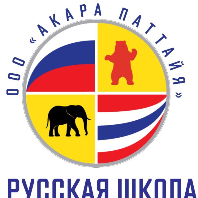 АКАРА ПАТТАЙЯ / DIPLOMAT