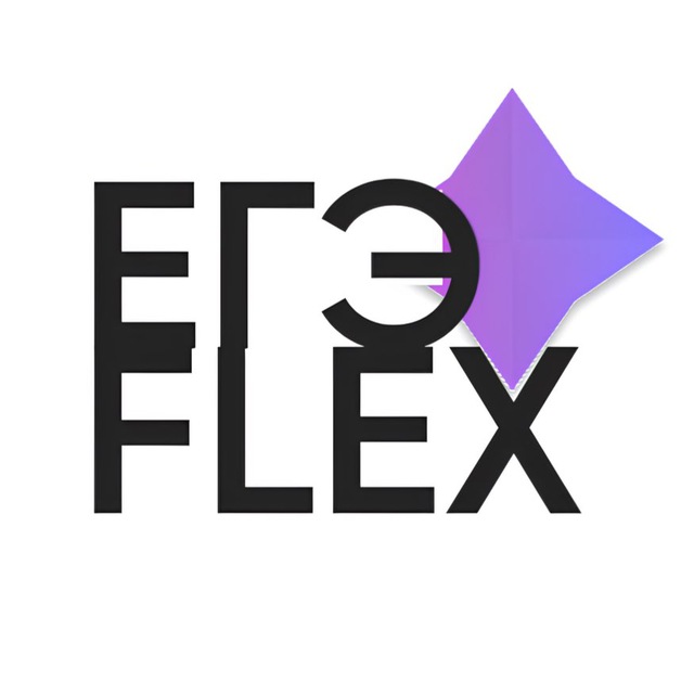 HR ЕГЭFlex | Вакансии ЕГЭFlex