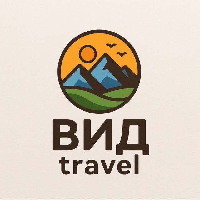 Горящие туры из Самары ✈️